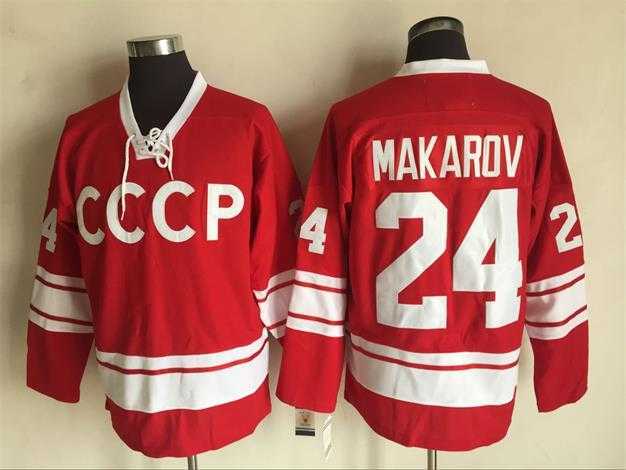 Sergei Makarov 24 Red 1980 Olympics Russia CCCP Throwback Jersey,We sell and wholesale Sergei Makarov 24 Red 1980 Olympics Russia CCCP Throwback Jersey on line form chian!